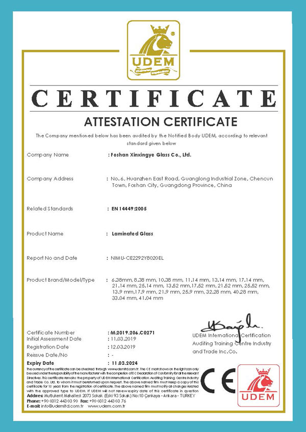 CE-Certificate-for-LG